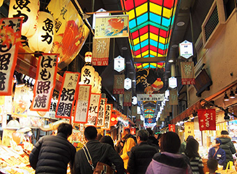 Nishiki Market