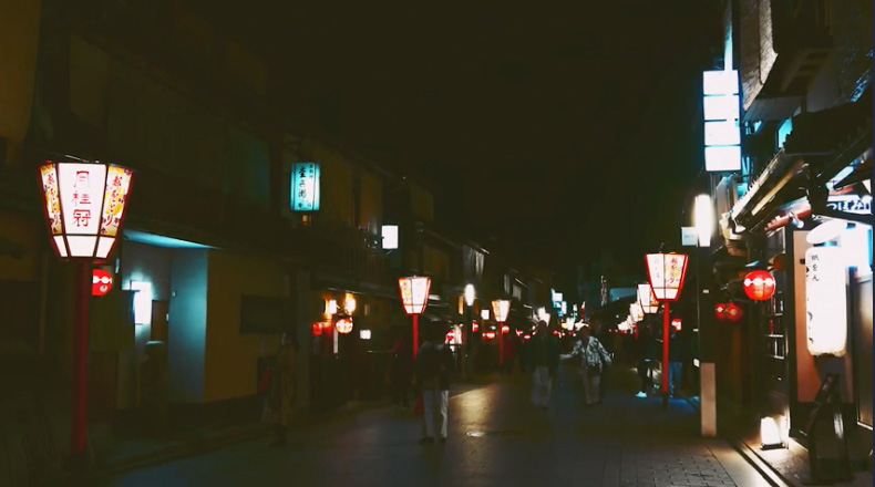 花见小路街道