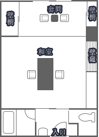 通常客室 平面圖