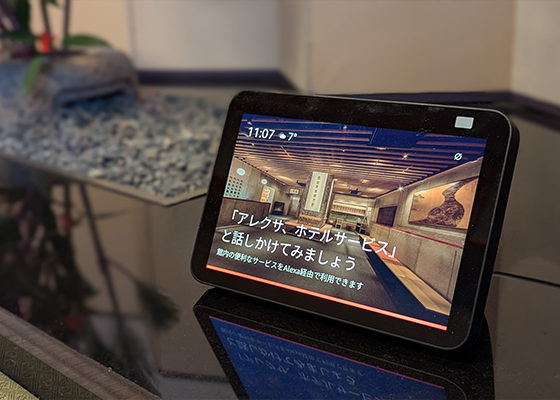 AIスピーカーイメージ