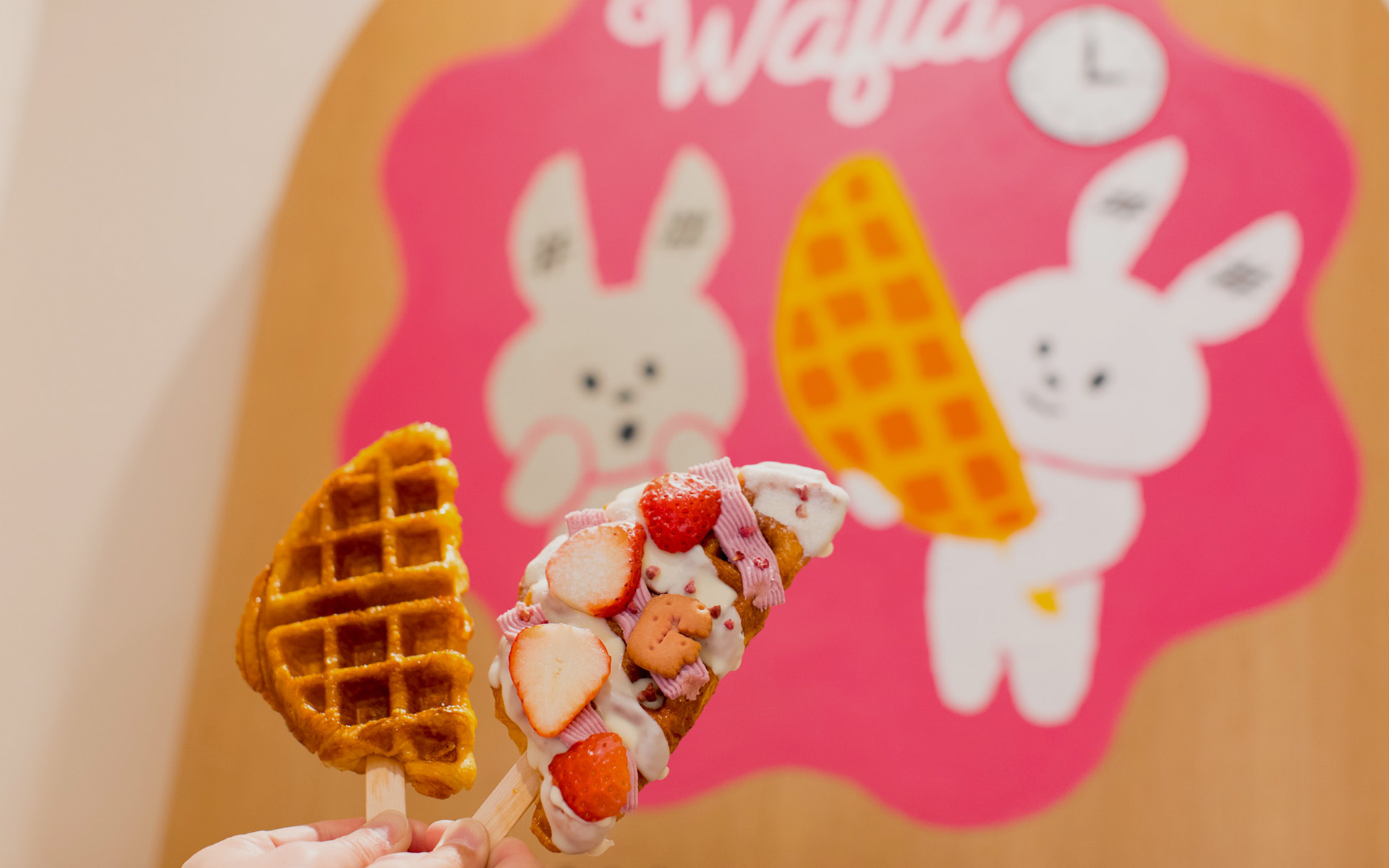 Wafla 京都店